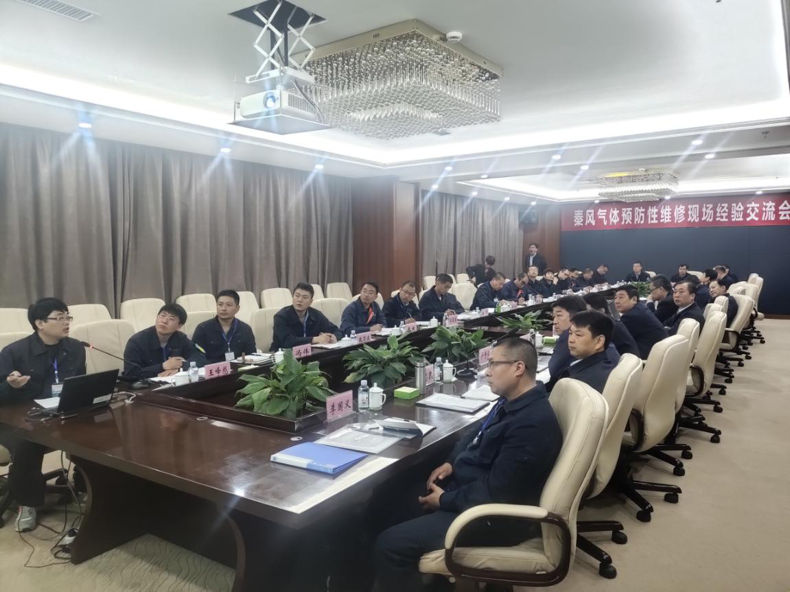 面对新挑战，展现新作为——VKGAME召开预防性维修管理现场经验交流会