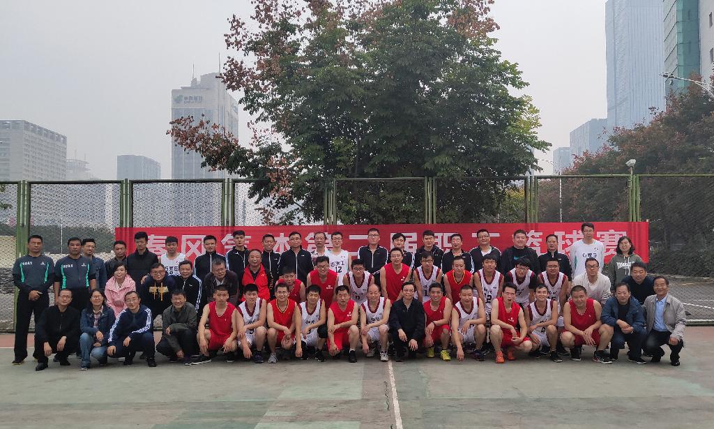 VKGAME第二届职工篮球赛圆满成功