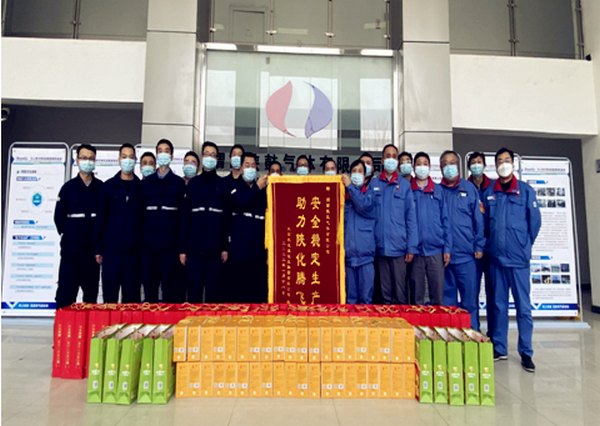 感谢信+锦旗，讲述陕鼓渭南VKGAME全心服务用户的责任担当