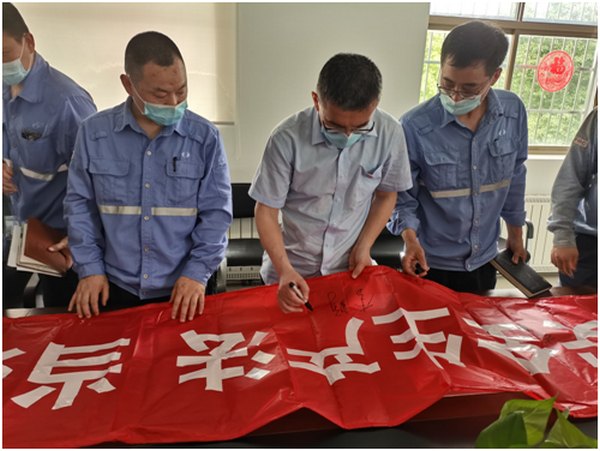 遵守安全生产法 当好第一责任人——VKGAME子公司开展各具特色的安全活动