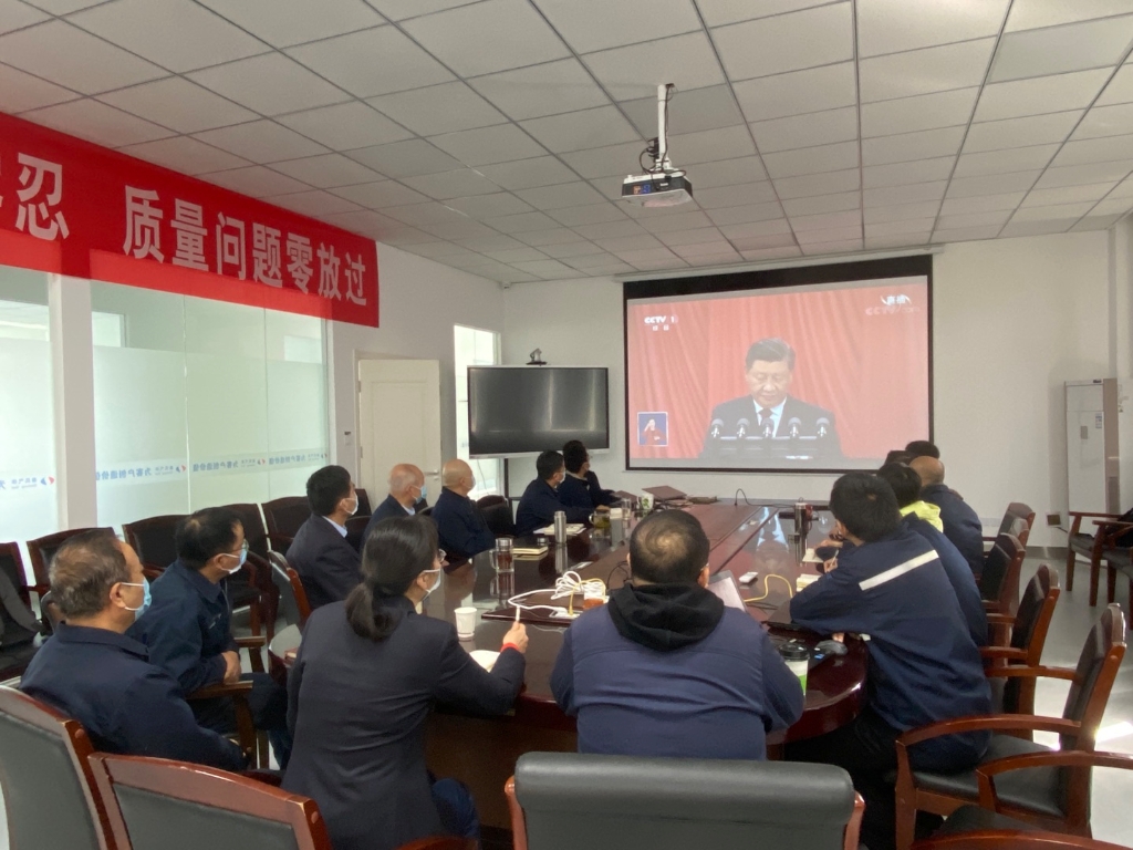 VKGAME党委组织全体党员、员工收看中国共产党第二十次全国代表大会开幕会盛况