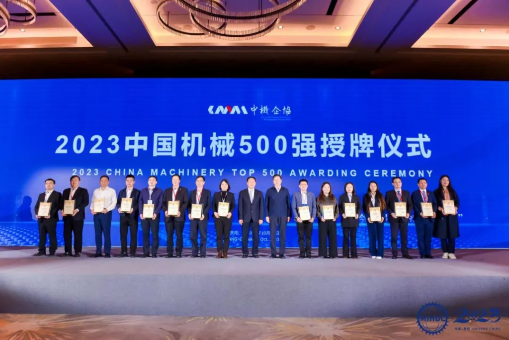 中国机械500强榜单发布，VKGAME跃居第210位
